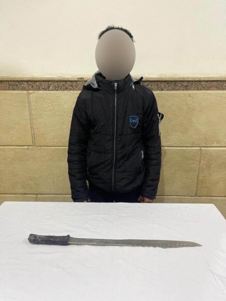 ضبط المتهم 