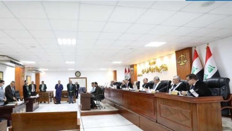 المحكمة الاتحادية العراقية