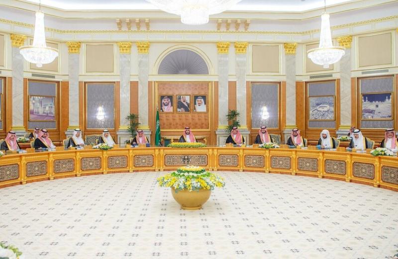 مجلس الوزراء السعودي