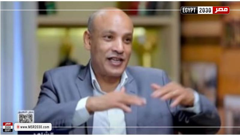 الدكتور ماهر فرغلي 