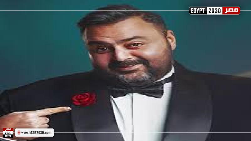 شيكو