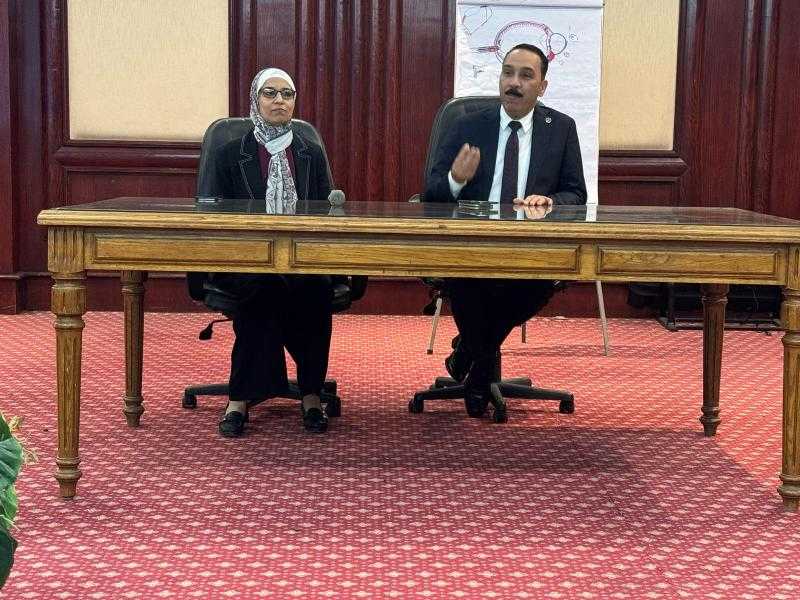 الصحة تطلق برنامجًا تدريبيًا مكثفًا لتحديث المنظومة الإلكترونية للبرامج والخطط التدريبية