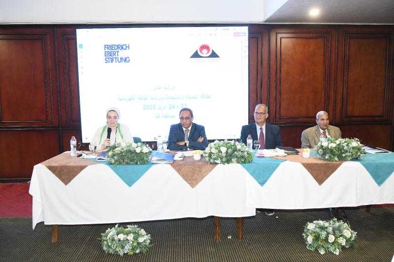 محافظ قنا يفتتح ورشة عمل حول الطاقة الجديدة والمتجددة وترشيد استهلاك الكهرباء