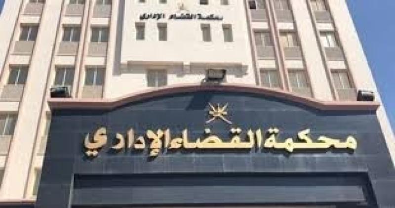 تأجيل دعوى ضد شركتين لتأمينات الحياة بتهم التلاعب في وثائق بالدولار إلى 21 مايو