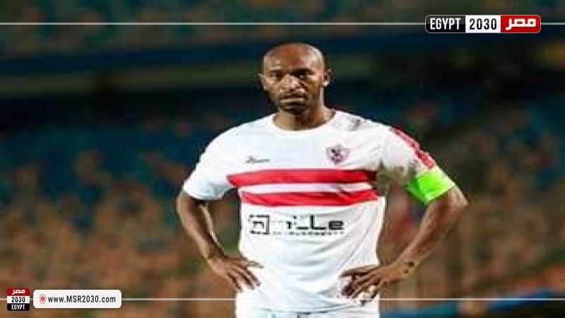 شيكابالا