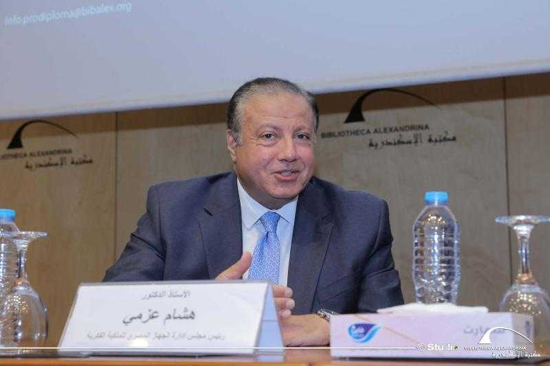 رئيس مجلس إدارة الجهاز المصري للملكية الفكرية يحاضر في مكتبة الإسكندرية