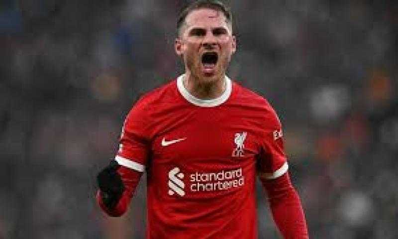 ماك أليستر يُعلن موقفه من الرحيل عن ليفربول بعد اهتمام ريال مدريد