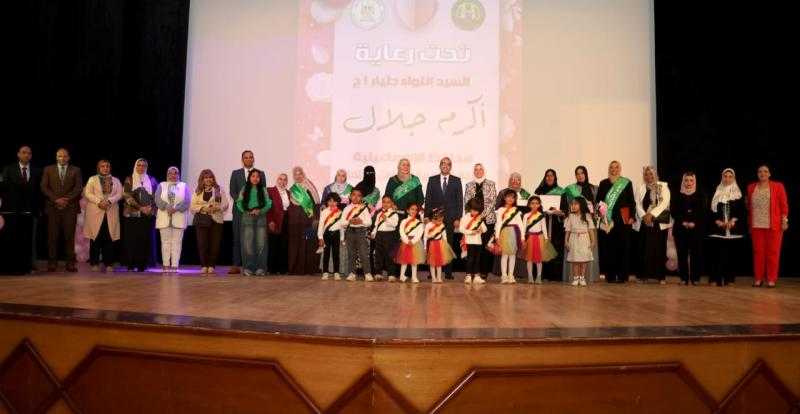 نائب محافظ الإسماعيلية يشهد الاحتفال السنوي لتكريم الأمهات المثاليات لعام ٢٠٢٥