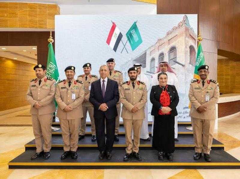 اتفاقية تعاون مشترك بين الأكاديمية العربية وحرس الحدود السعودي