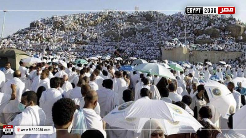 الحج