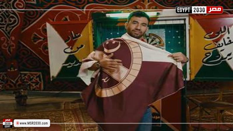 تريزيجيه