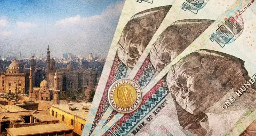 شهادات بنك مصر 