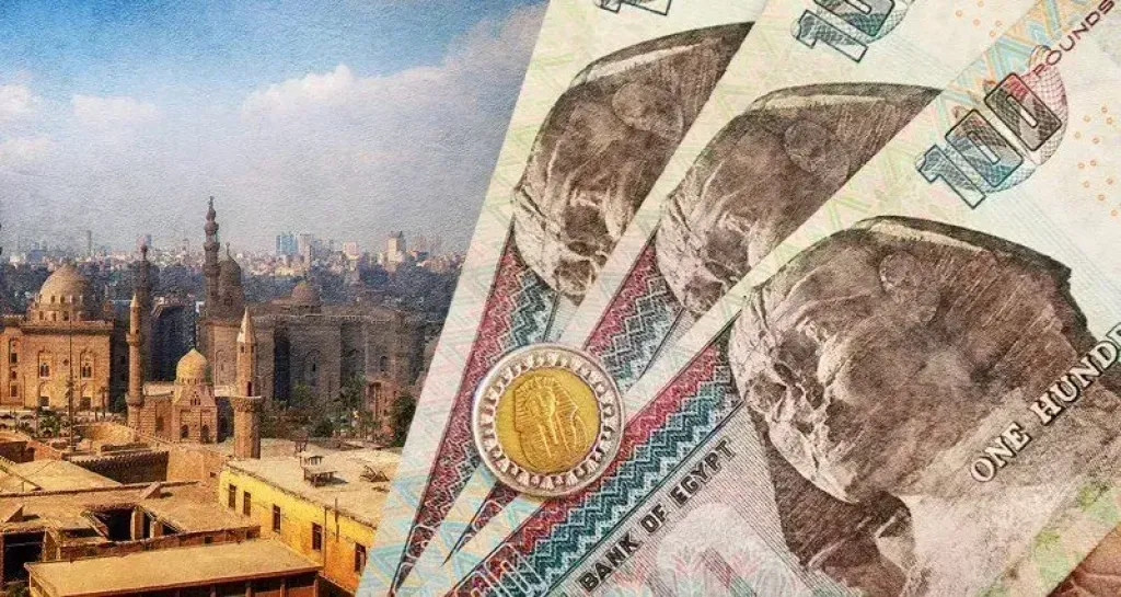 شهادات ادخار بنك مصر