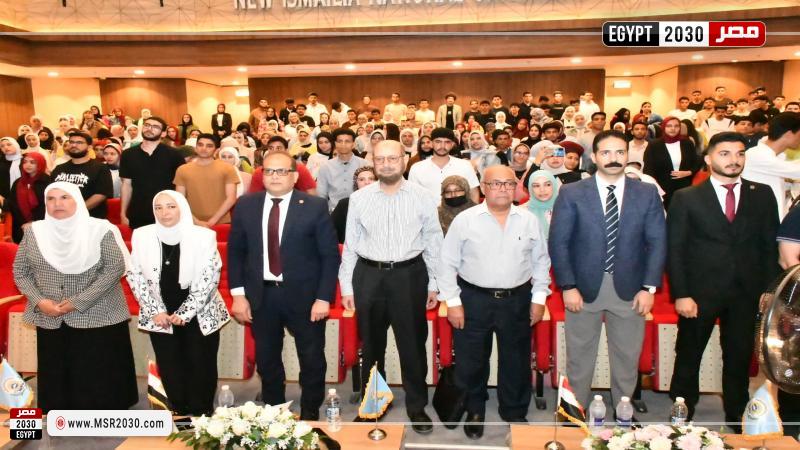 جامعة الإسماعيلية الجديدة الأهلية