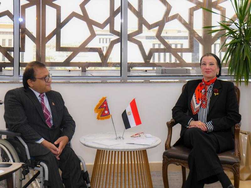 وزيرة البيئة تستقبل سفير نيبال لبحث سبل التعاون المشترك في مواجهة تحدى تغير المناخ
