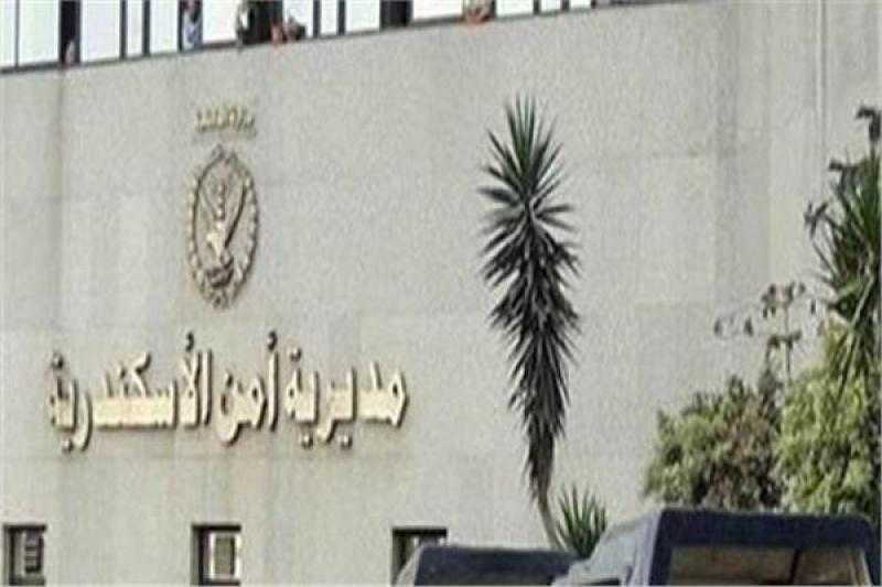ضبط سيدة اعتدت على مالكة سوبر ماركت بالإسكندرية وأتلفت محتوياته