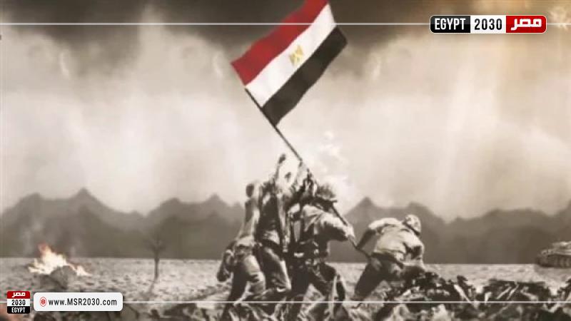 حرب أكتوبر