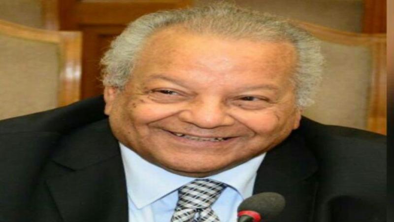 مصر 2030