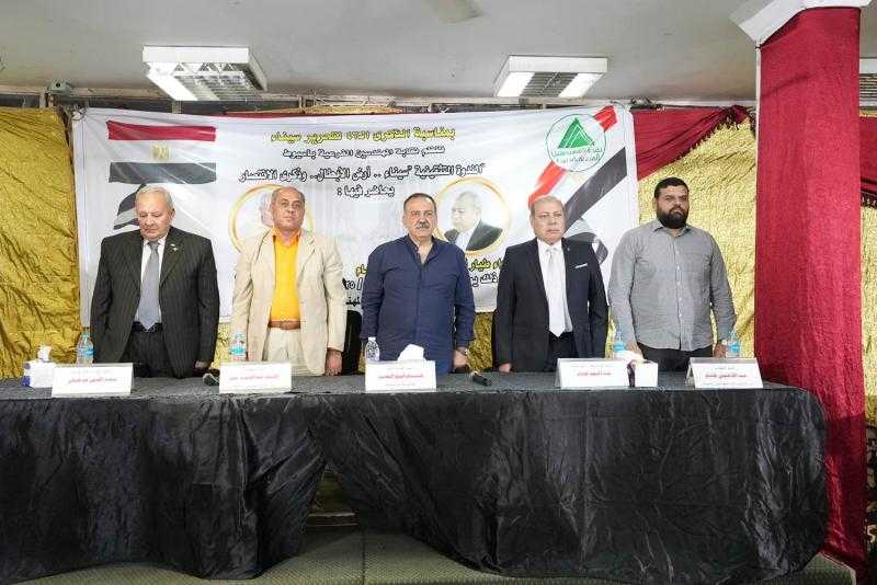 محافظ أسيوط يشهد الندوة التثقيفية سيناء.. أرض الأبطال.. ذكرى الانتصار بنقابة المهندسين بمناسبة الاحتفال بالذكرى الـ 43 لتحرير سيناء