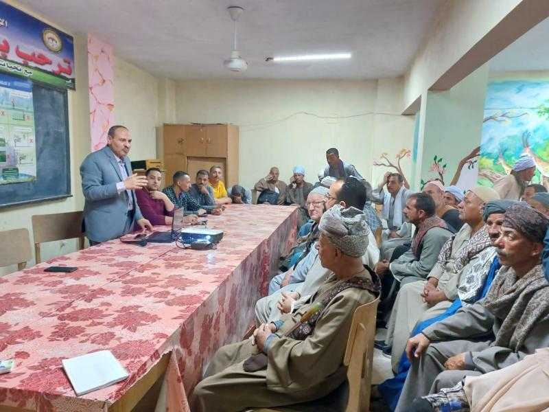 المركزية لمكافحة الآفات تكثف جهودها لنشر الوعي بين المزارعين ورفع الكفاءة المهنية لدى أجهزة المكافحة بالمحافظات