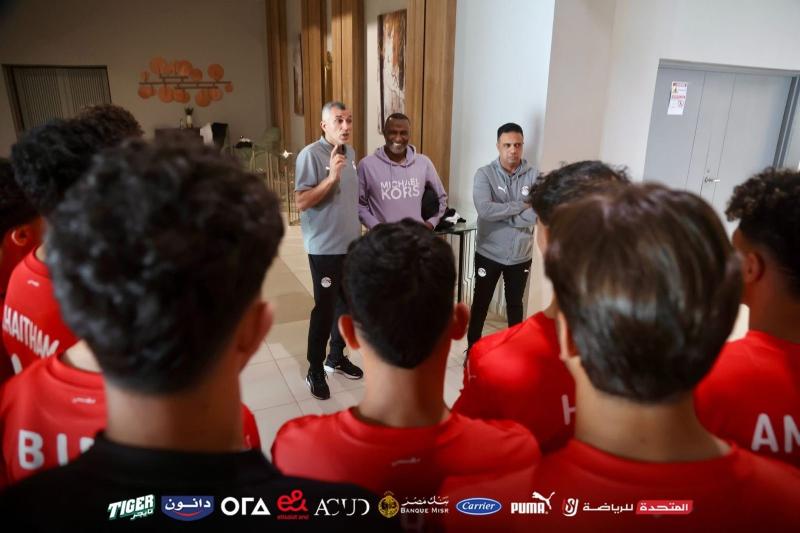 الكاس يدعم المنتخب الوطني تحت 20 سنة بحضور نبيه