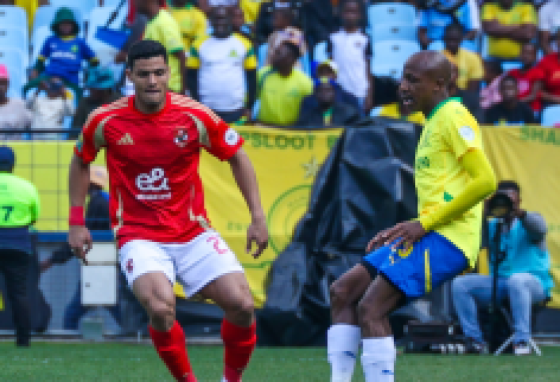 الاهلي وصن داونز
