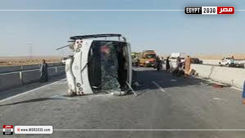 انقلاب أتوبيس