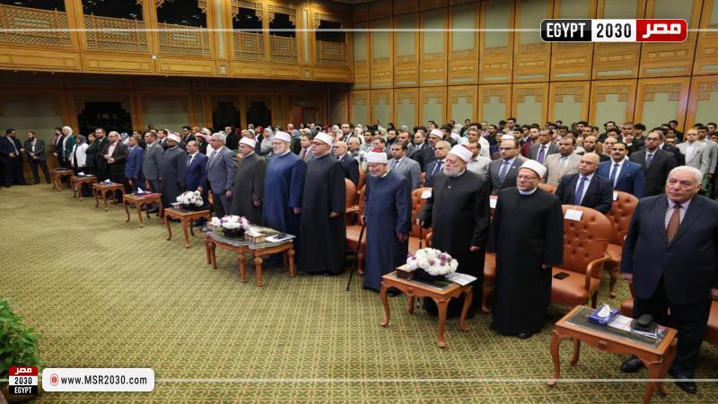 كلية الشريعة والقانون بجامعة الأزهر
