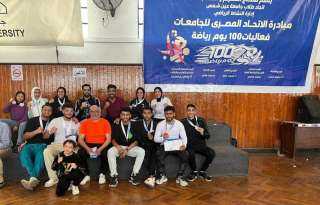 جامعة طنطا تواصل حصد المراكز المتقدمة في دورة الشهيد الرفاعي للجامعات المصرية الــ 52