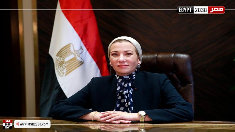 وزيرة البيئة