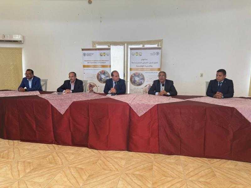 بحوث الصحراء والفاو ينظمان المؤتمر الختامي لمشروع تعزيز سبل العيش المستدامة في جنوب سيناء