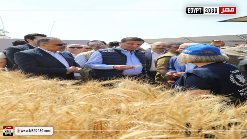 وزير الزراعة 