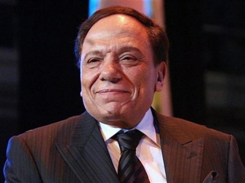 عادل إمام 