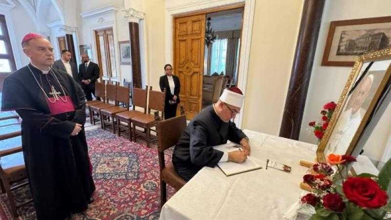 مفتي الجمهورية يعزي في وفاة البابا فرنسيس بسفارة الفاتيكان بالقاهرة