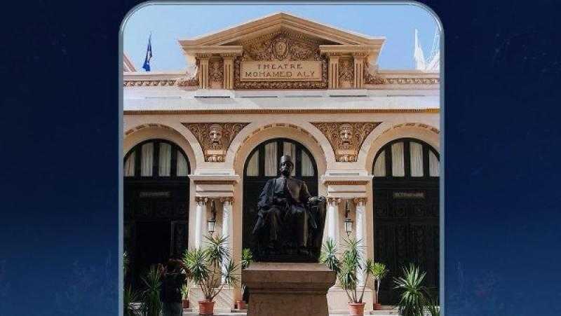 افتتاح الدورة الحادية عشرة من مهرجان الإسكندرية للفيلم القصير