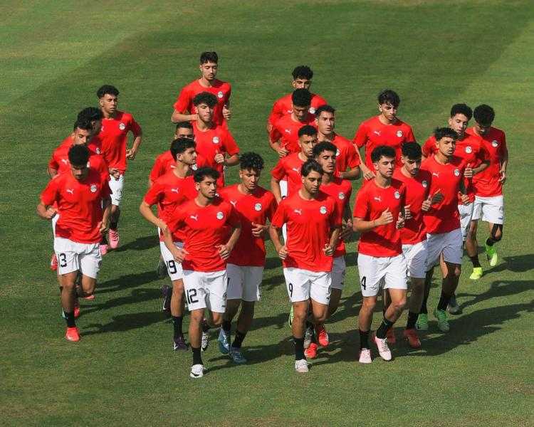 منتخب الشباب يختتم استعداداته لمواجهة جنوب أفريقيا في افتتاح أمم أفريقيا تحت 20 سنة
