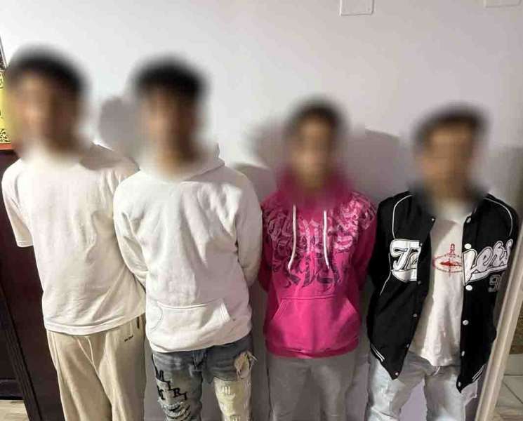 المتهمين 