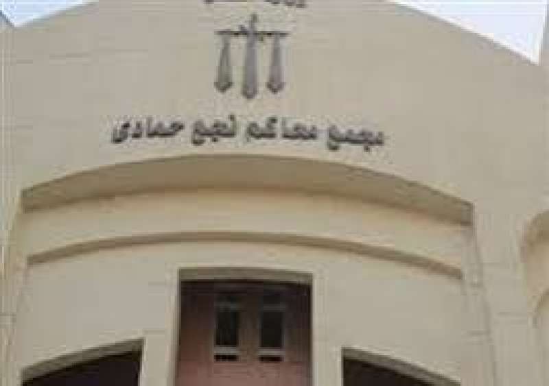 محكمة نجع حمادي 