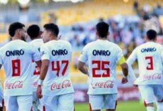 أمير هشام: الزمالك لا يمانع تأجيل نهائي كأس مصر.. والأهلي يغادر إلى أمريكا مطلع يونيو