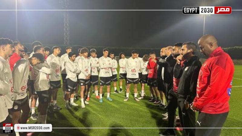 منتخب مصر للشباب