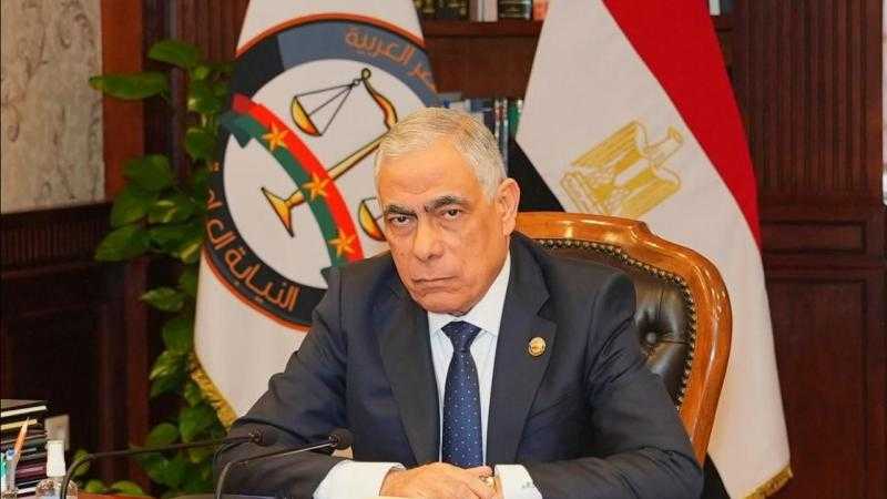النائب العام يحيل 237 قضية غسل أموال للمحاكم الاقتصادية خلال عام