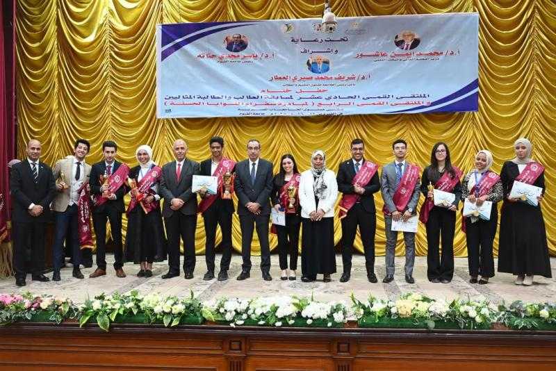 المنشاوي يشيد بتميز طلاب جامعة أسيوط في الملتقى القمى الحادي عشر لمسابقة الطالب والطالبة المثاليين بجامعة الفيوم
