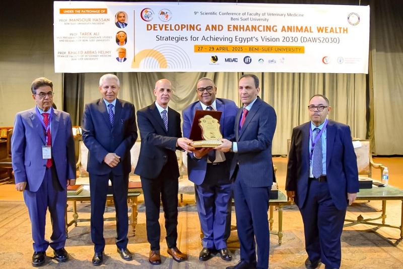 إنطلاق فعاليات المؤتمر العلمي التاسع لكلية الطب البيطري بجامعة بني سويف