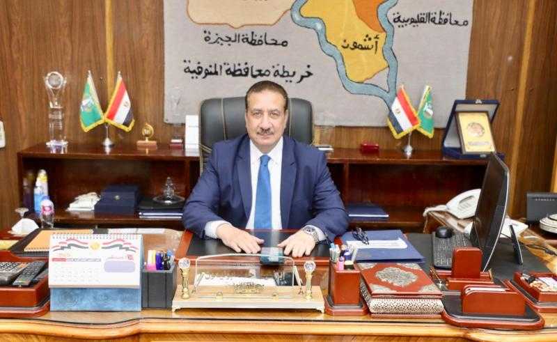محافظ المنوفية يحيل عدداً من المخالفات بمنظومة النظافة للنيابة الإدارية
