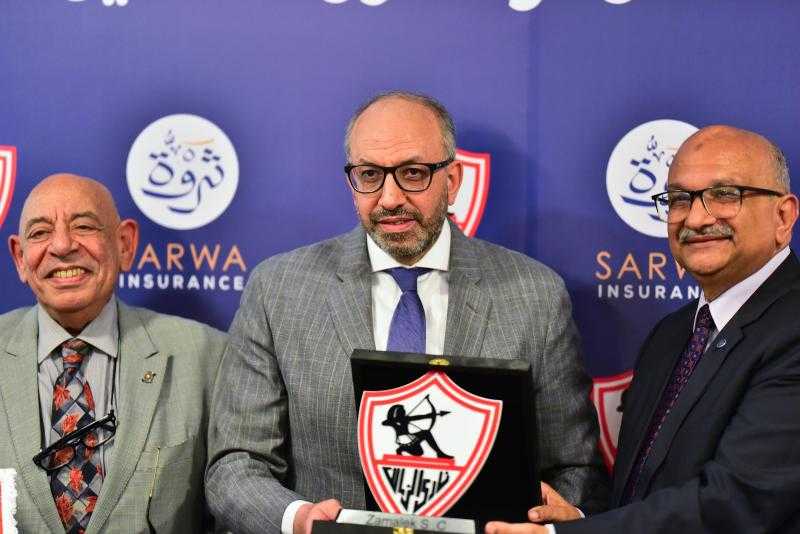 الزمالك يوقع اتفاقية مع ”ثروة للتأمين” لتغطية لاعبيه ضد الإصابات