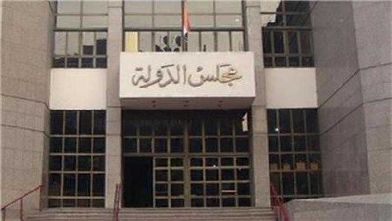 القضاء الإداري يرفض دعوى إعادة انتخابات نقيب المحامين