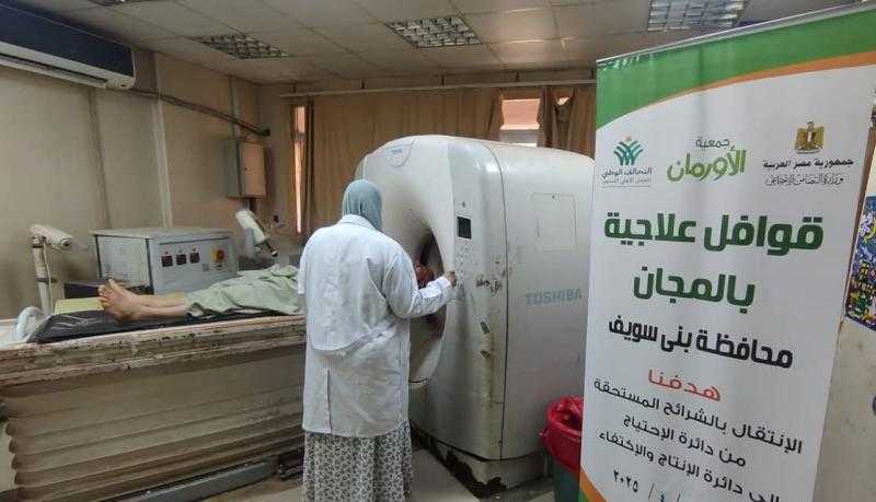 عضو التحالف الوطني تنظم قوافل طبية لخدمة مئات الأسر الأولى بالرعاية