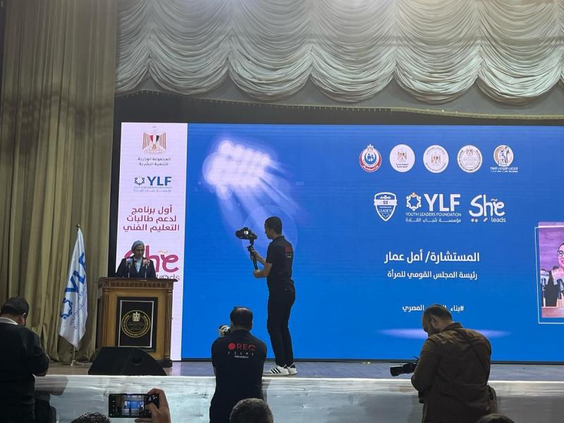 رئيس المجلس القومي للمرأة: فخورة بطالبات مصر.. التعليم الفني بوابة للتمكين المهني والاستقلال المالي
