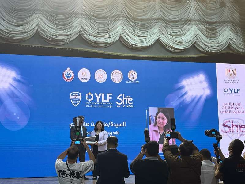 المهندسة مارجريت صاروفيم، نائبة وزيرة التضامن الاجتماعي