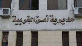 كشف غموض مقتل فتاة زفتى.. علاقة عاطفية آثمة تنتهي بجريمة قتل مروعة